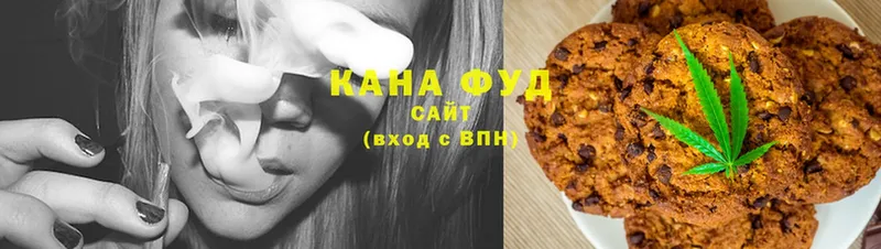 Купить наркотики сайты Анадырь КОКАИН  АМФ  Гашиш 