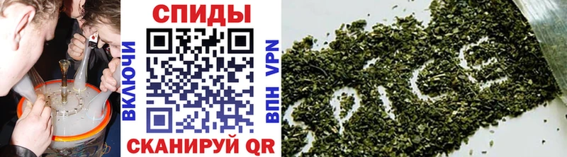 Бутират 99%  мориарти формула  Анадырь 