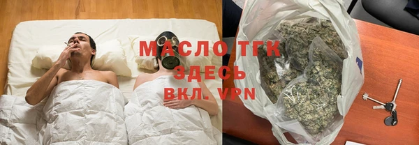 дживик Наволоки
