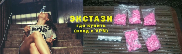 таблы Михайловск