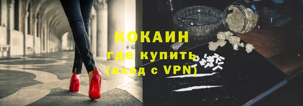 дживик Наволоки