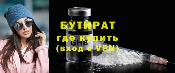 дживик Наволоки