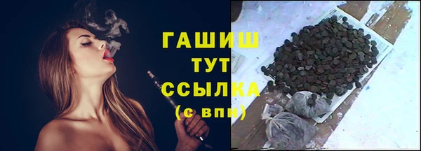 дживик Апатиты