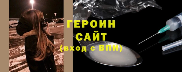 дживик Наволоки