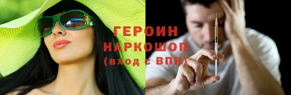 дживик Наволоки