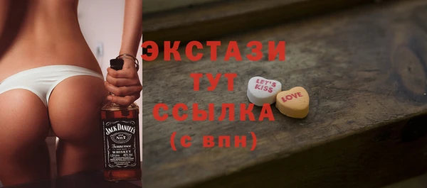2c-b Надым