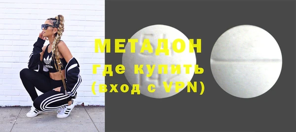 2c-b Надым