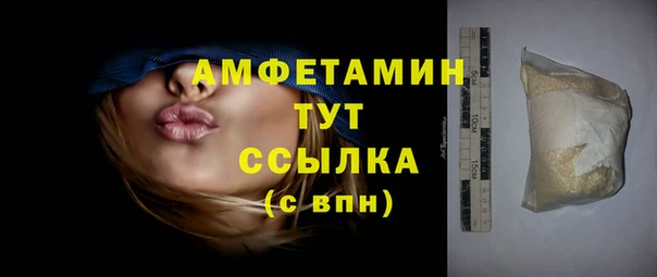 дживик Наволоки