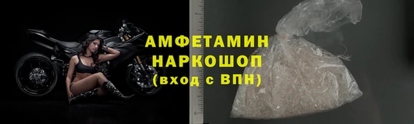 2c-b Надым