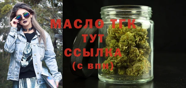 мдма Нея