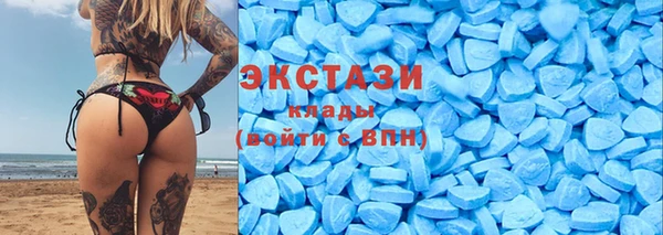 кокаин колумбия Анива