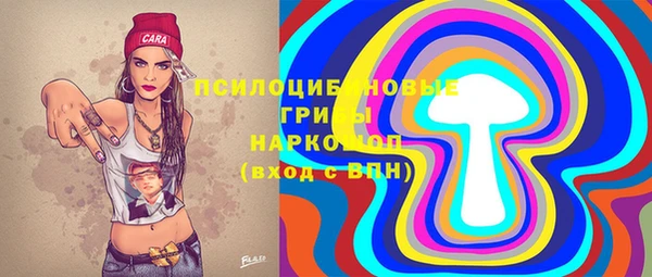 кокс Нефтекумск