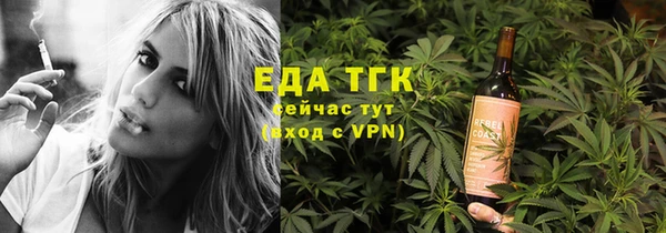 мдма Нея