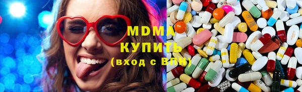 дживик Наволоки