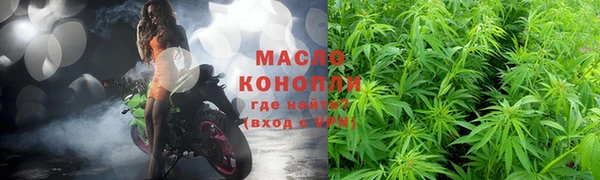 2c-b Надым