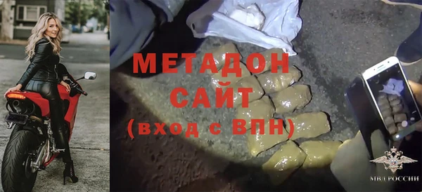 2c-b Надым