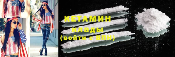 каннабис Михайлов